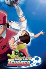 Captain Tsubasa – (2018)