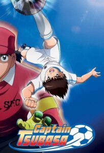 Captain Tsubasa – (2018)