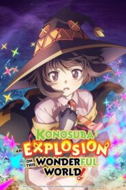 Kono Subarashii Sekai ni Bakuen wo!