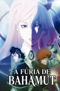Shingeki no Bahamut: Virgin Soul – A Fúria de Bahamut