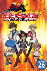 Beyblade: Metal Fusion: Season 4
