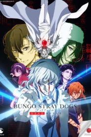 Bungo Stray Dogs: DEAD APPLE